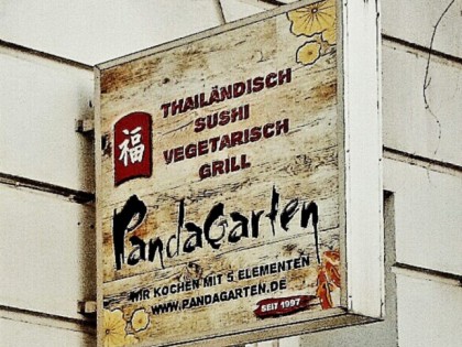 照片: Panda Garten